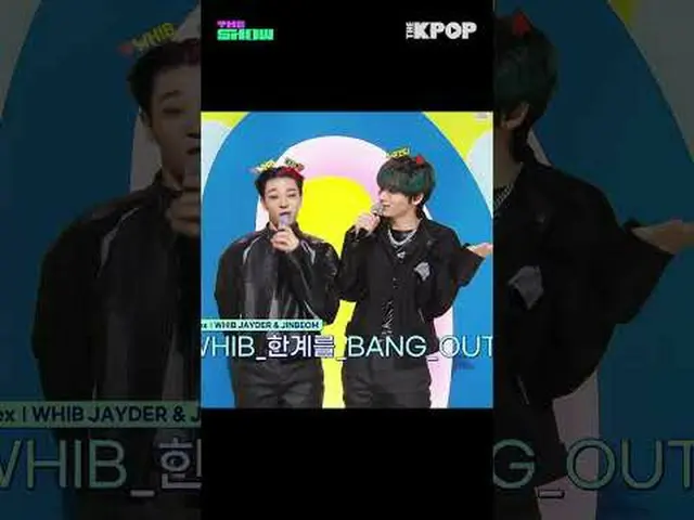 #WHIB_ _  #five #JAYDER #JIN_ BEOM #Jaider #the real culprit #Selflex #THE SHOW 