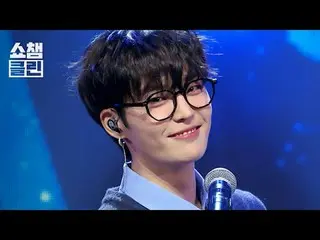 He has a good face and an even better song🎙️♥️
 DNDN by Kim SungJun, the vocali