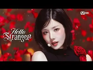 Stream on your TV:

 M COUNTDOWN｜Ep.884
 Kwon Eun Bi (formerly IZONE_ )_  - Hell