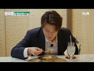 Stream on your TV:

 #HandsomeGuys #Cha Tae Hyeong #Kim Dong Hee-yeon #Lee Yi Ky