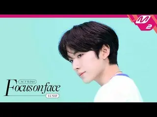 [FOCUS ON FACE] NCT _ _  WISH_ _  YUSHI 'poppop' | MOVE TO PERFORMANCE [Focus on