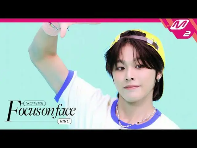 [FOCUS ON FACE] NCT _ _  WISH_ _  RIKU 'poppop' | MOVE TO PERFORMANCE [Focus on 