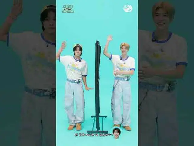 Copy Cookie🍪 'Are you a baby? #MOVE_TO_PERFORMANCE #NCT _ _ WISH More from #M2?