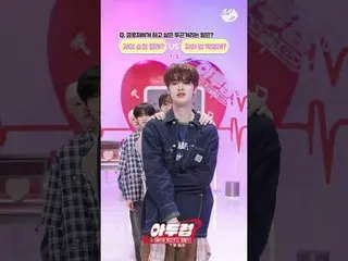 The taste of newcomers👶 What is the most exciting situation for the newly debut
