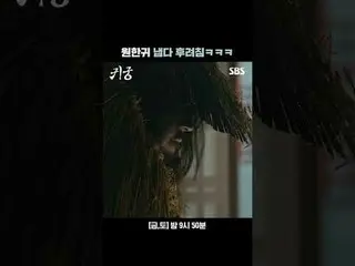 Drop the ear you want
 #Yook Sungjae (BTOB) #Kim JiHun
 #SBS Fri-Sat TV Series #