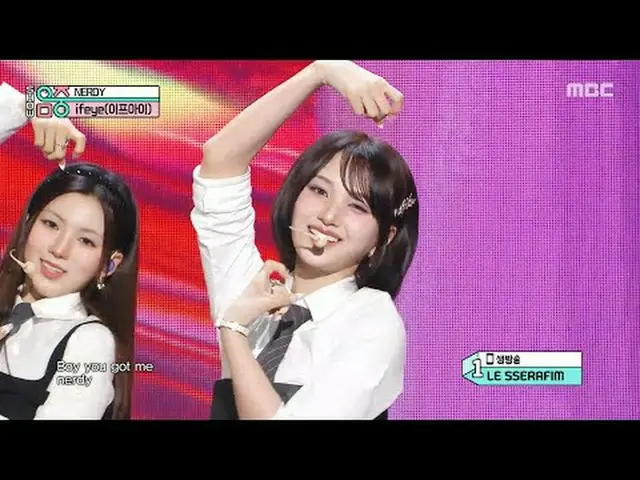 ifeye - NERDY | Show! MusicCore | Broadcast on MBC250419 #ifeye #NERDY #MBCKPOP 