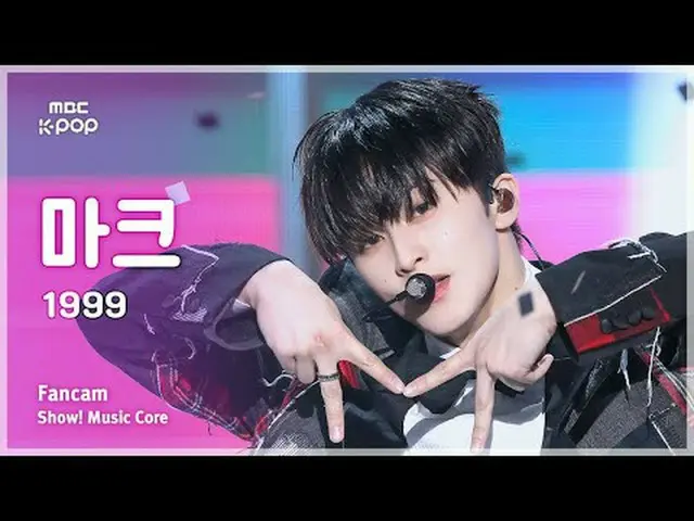[#Onnaka Fan Cam] MARK_ _  (Mark) – 1999 FanCam | REvoLVE Show! Music Center | M