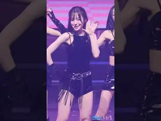 250419 OHMYGIRL_  CONCERT 'Milky Way' ARIN Fancam by Star
 * Do not edit. Do not