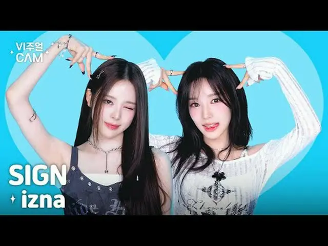 ✧Visual Cam✧ izna_ _  (izna_ ) - SIGN The cutest person in the world? 💗izna_ _ 