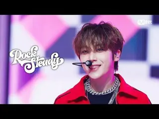 Stream on your TV:

 M COUNTDOWN｜Ep.885
 YOUNITE_  - Rock Steady

 World No.1 K-