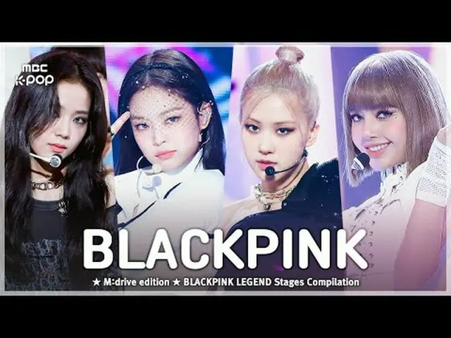 📁M:drive 00:00 Pretty Savage 201010 03:21 Kill This Love 190406 06:31 Like the 