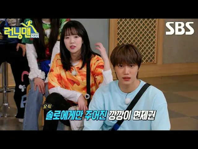 #Yu Jae Suk_  #Ji Seok Jin #Kim Jung Kook _  #Haha #Song JIHYO _ #Choi Daniel #K