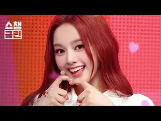 Our UNIS_  baby was #1˃̣̣̥̯ᯅ˂̣̣̥
 No.1 singer UNIS_ Let's see another stage full