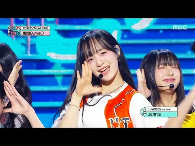 Burevey - AEIOU | Show! MusicCore | Broadcast on MBC250426 #Burevey #AEIOU #MBCK