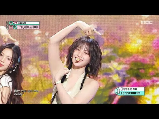 ifeye - NERDY | Show! MusicCore | Broadcast on MBC250426 #ifeye #NERDY #MBCKPOP 