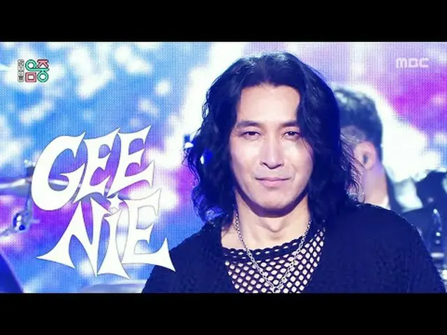 Geenie - LOG + FLY TURTLE | Show! MusicCore | Broadcast on MBC250426 #Geenie #LO