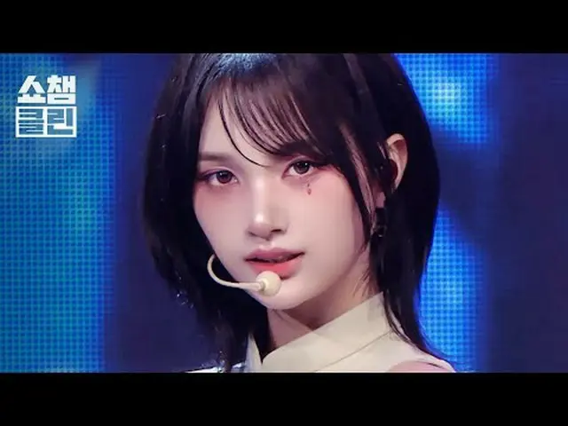 Everyone (0 people) I really like the feel of the choreography and the song. Get
