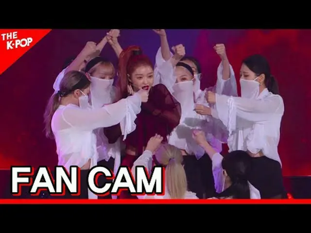 #YOO A, self-aware dream #YooA #Abracadabra Join the channel and enjoy the benef