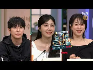 Stream on your TV:

 #Amazing Saturday #Noord #Lee Junyoung (former UKISS_ _ )_ 