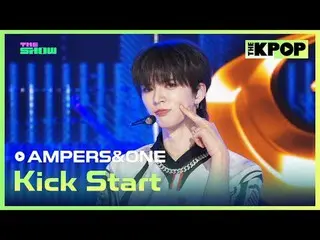 #AMPERS&ONE_ _ , Kick Start
 #AMPERSANDONE_  #Kick_Start

 Join the channel and 