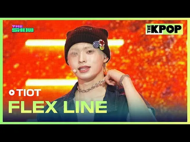 #TIOT_ , FLEX LINE #TIOT_ _  #FLEXLINE Join the channel and enjoy the benefits. 