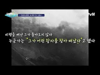 Stream on your TV:

 #NotBreakup #tvN
 #Yoon Jong Shin_  #Bae Dona_  #Yoo Hyun J