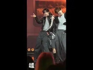 [ Show Champion 1min Fan Cam ] TWS_ _  DOHOON(TWS_  Dohoon)'s <Lucky to be loved