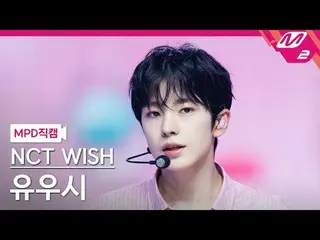 [MPD Fan Cam] NCT _who you are viewing does not allow this [MPD FanCam] NCT_who 