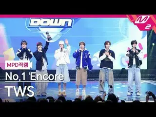 [MPD Fan Cam] TWS_  - Isn't it nice to follow your heart? 1st place Encore
 [MPD