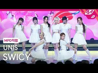 [Metropolitan Police Department Naokaru] UNIS_  - Storm
 [MPD FanCam] UNIS_ _  -