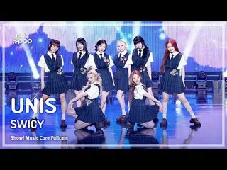 [#音中 Full Cam] UNIS_ _  (UNIS_ ) – SWICY FullCam | BOOKED Show! Music Center | M