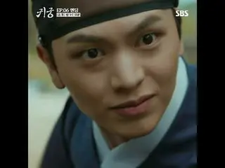 The shaman Eli, who refuses the fate of Yeongmei, and Eli's CSR_  Imgi Kangcheol