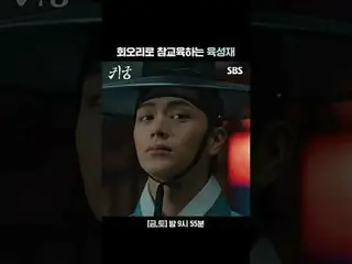 Yook Sungjae (BTOB) gives a true education with his spinning
 #Yook Sungjae (BTO