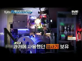 Stream on your TV:

 #Jun Hyun Moo_  #Oh Sang-jin #Han Seok-jun

 Freehand 19 fr