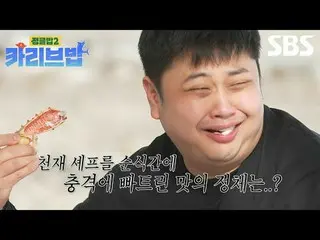 #Ryu Su Young_  #Kim Ok Bin_  #Lee Joon #Younha Moonho #Jun Hyun Moo_  #Ding Din