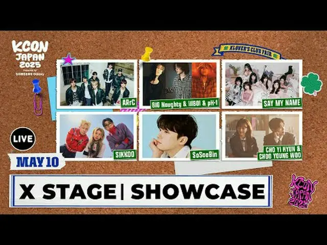 [#KCONJAPAN2025] DATE: 2025.05.09-11 (FRI-SUN) For more KCON JAPAN 2025 LIVE_ _ 