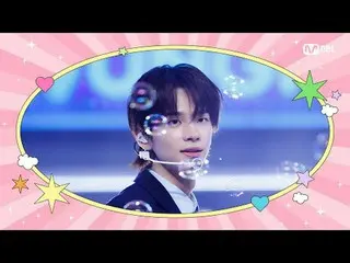 Stream on your TV:

 M COUNTDOWN｜Ep.887
 ★Muka Spring Festival★ Just listening t