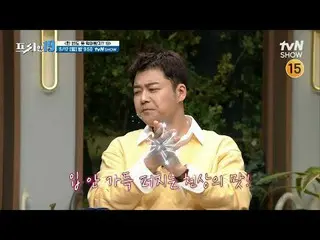 Stream on your TV:

 #Jun Hyun Moo_  #Oh Sang-jin #Han Seok-jun #Freehan19

 Aft