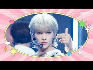 Stream on your TV:

 M COUNTDOWN｜Ep.887
 ★MKA Spring Festival★ Targeting the tas