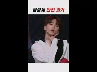 #Lee Junyoung (former UKISS_ _ )_  #WeakHero #WeakHero_ _ _Class2
 .
