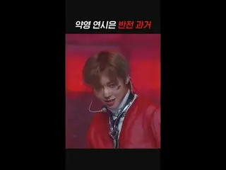 #Park Ji Hu_ (formerly WANNA ONE_ )_  #WeakHero #WeakHero_ _ _Class2 #Mnet
 .
