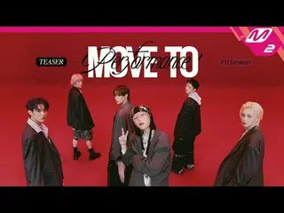 [Move to Performance] P1Harmony_  - More!
 [MOVE TO PERFORMANCE] P1Harmony_ _  -