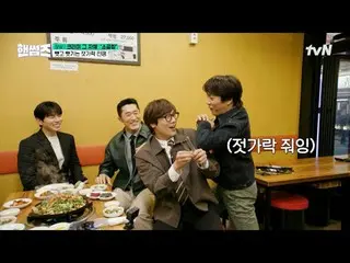 Stream on your TV:

 #HandsomeGuys #Cha Tae Hyeong #Kim Dong Hee-yeon #Lee Yi Ky