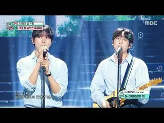 10cm with JOO Woojae_  (10cm with Joo Woojae_ ) - To Reach You | Show! MusicCore