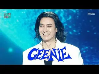 Geenie - What's This + FLY TURTLE | Show! MusicCore | MBC250510

 #Geenie #Whats