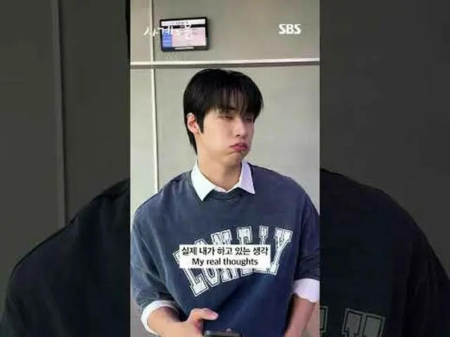 KEI Pop_ #Ha・YooJun_ (AxMxP)_ _  #Park Ji Hu_  #이승효_ 프(N.Flying)_ _  #SBS Youth 