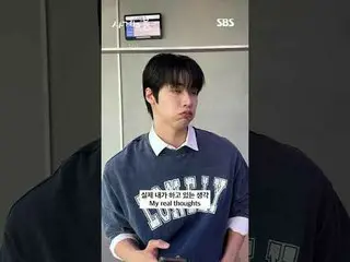 KEI Pop_
 #Ha・YooJun_ (AxMxP)_ _  #Park Ji Hu_  #이승효_ 프(N.Flying)_ _ 
 #SBS Yout