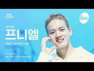 [#Aconcam] BTOB_ _ PENIEL_ _  (BTOB_ Peniel) - LOVE TODAY | the Fillin' LIVE X M