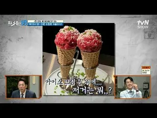 Stream on your TV:

 #Jun Hyun Moo_  #Oh Sang-jin #Han Seok-jun

 Free19 free19 