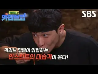 #Ryu Su Young_  #Kim Ok Bin_  #Lee Joon #Younha Moonho #Jun Hyun Moo_  #Ding Din